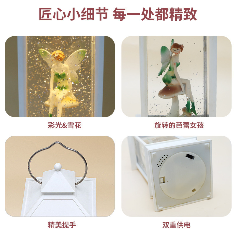 回転雪バレエオルゴール女の子子供クリスタル風ランプオルゴール電話ブース装飾品クリスマス装飾|undefined