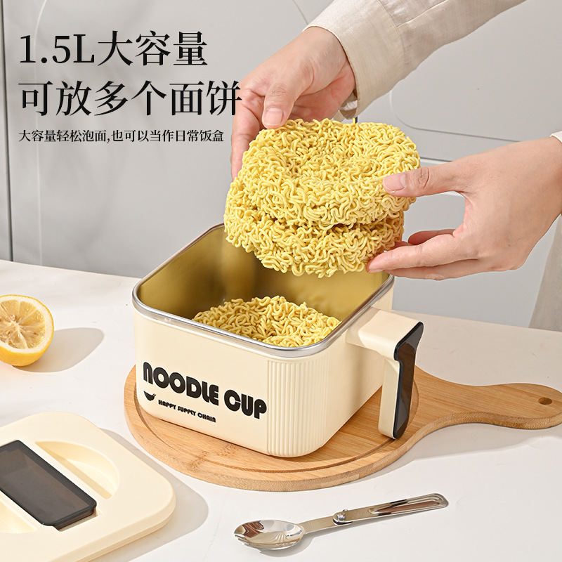 Square Large-capacity Instant Noodle Bowl Dormitory Rice Bowl 304...