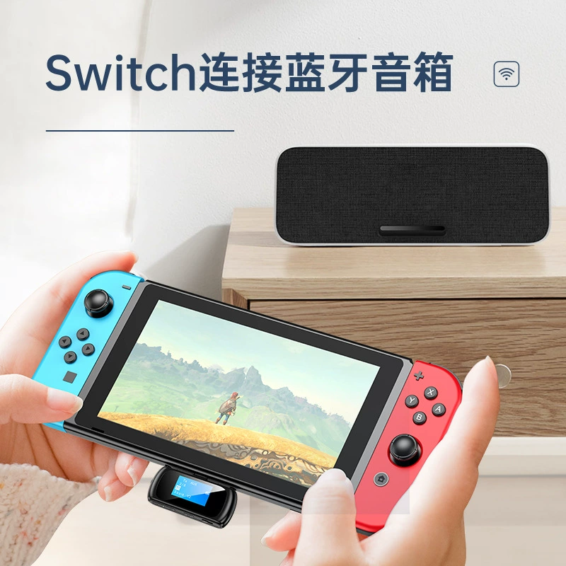 Адаптер аудио Bluetooth C32 совместим с Switch PS, передатчик/приёмник Bluetooth 5.0