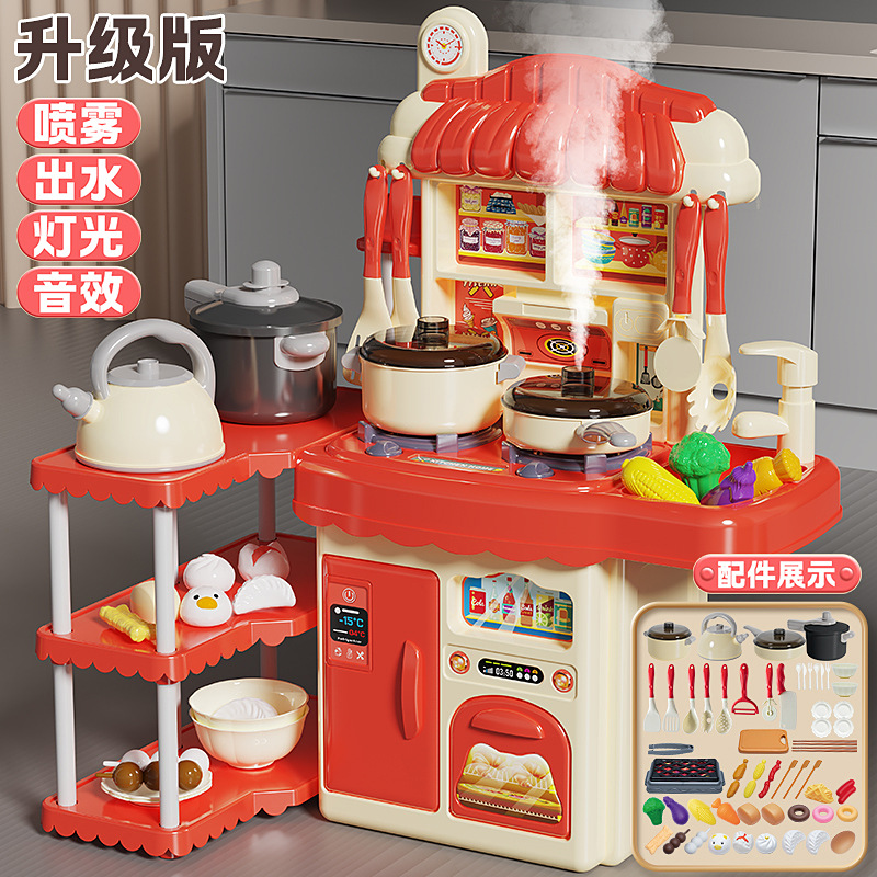 子供用おままごとキッチンおもちゃ 男の子 女の子 キッチン用品 6点セット 赤ちゃん 2-3歳 料理セット 模擬音と光付き