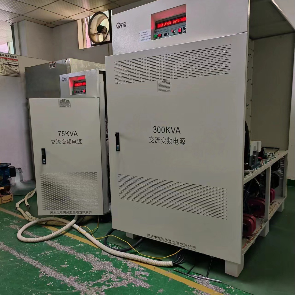 ŷ����˹����75KVA��Ƶ��Դ��������������480V 60HZ