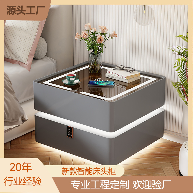 Smart bedside table light luxury high-grade solid wood with light 2024 new bedroom bedside storage cabinet suspension bedside table