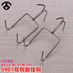 5907�p�h���t���P�201�������h���������Z�������h�����h���^�h