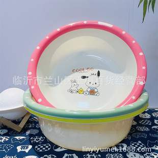 38cm Two-color Plastic Basin Thickeneded Washing Face Laundry Basin 5 Yuan 6 Yuan Department Store