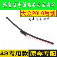 �m�ô�polo�������Ƭ11���_13���}܇09��08��u�ۺ󿂳���ˢ�l