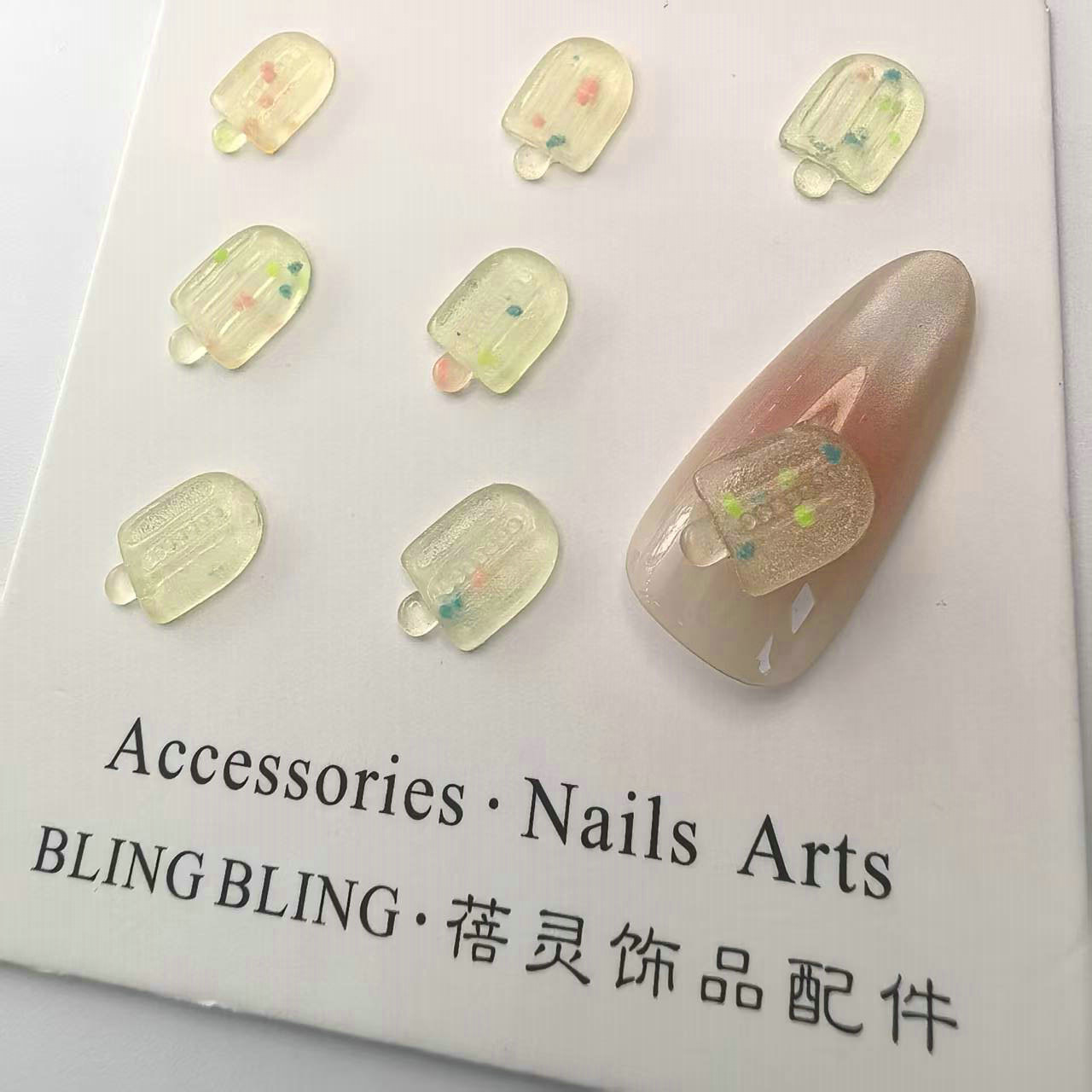 棒冰美甲饰品混批随机0019.jpg