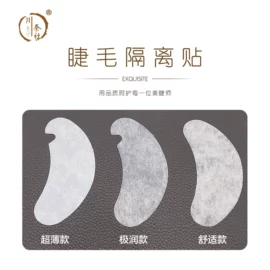 童车座椅配件;拼插类玩具;遥控飞机