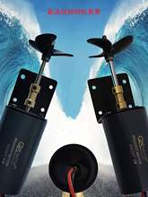 12V 16Vˮ�����M����ˢ늙C���R�_����ϾW���W�o�˴���C��