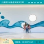定制无动力走廊