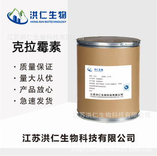 �F؛��������ù����S���f�����]�Ŀ���ù��81103-11-9