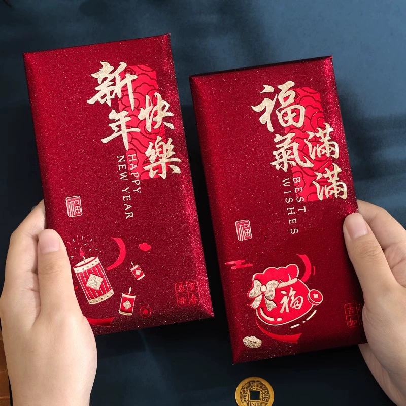 Новые ретро-красные конверты на Новый год 2026 года с матовой золотой печатью, персонализированные, креативные, для Праздника Весны, высококачественные утолщенные красные пакеты