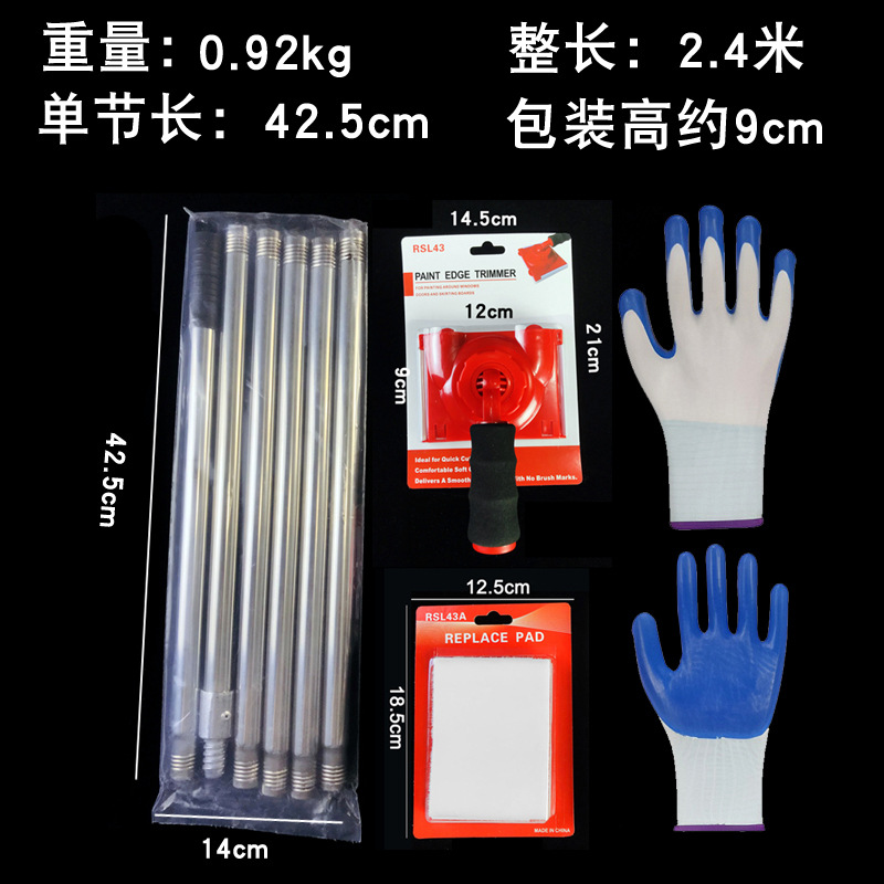 빨간색, 6단 연장 로드 + 컬러 카드 범용 엣지 클로저 + 컬러 카드 교체 패드 + 장갑