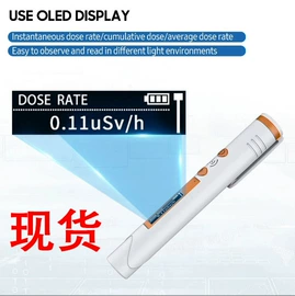 万用表;电阻测量仪表;其他仪器仪表