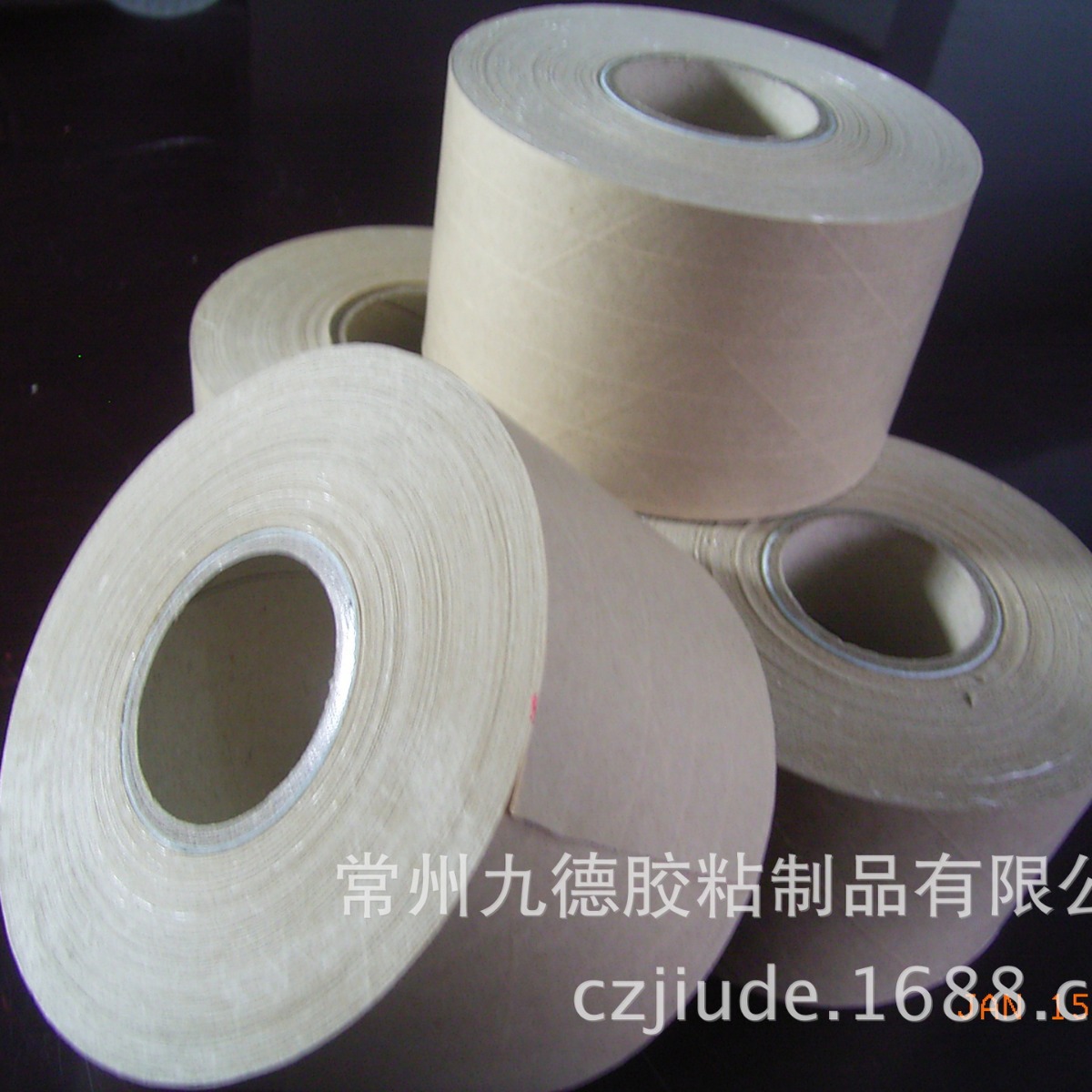 九德 厂家直销有线湿水牛皮纸胶带 纤维湿水牛皮纸 湿水纸带