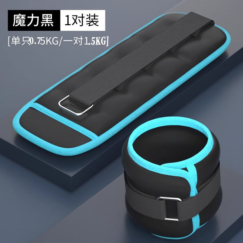 bolsa de arena, bolsa de carga, bolsa de carga, bolsa de carga invisible, banda de arena, bolsa de entrenamiento, equipo de carga para hombres y mujeres.