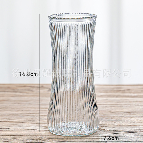 Retro light luxury relief transparent French mini glass vase living…
