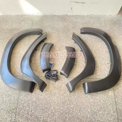 Arches Front Bumper Wheel – Wheel eyebrow