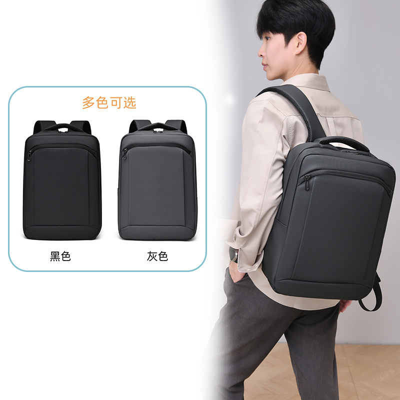 Cross-border men's business backpack, fashionable travel women's backpack, high-end commuter lightweight school bag, waterproof laptop bag Cross-border men's business backpack, fashionable travel women's backpack, high-end commuter lightweight school bag, waterproof laptop bag