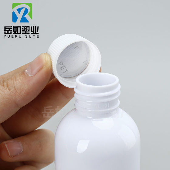 White 5ml Plastic Bottle PET Transparent Screw Cap Squeeze Round Shoulder Cosmetic Sub-pack 500 ml Lotion Bottle