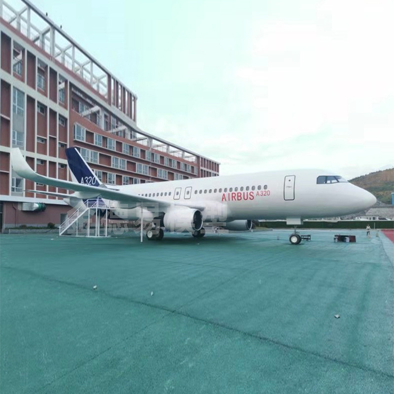 Large Passenger Aircraft Model Large Boeing 787 Model Large Passenger Aircraft Simulation Cabin Large C919 Passenger Aircraft Model Large Passenger Aircraft Model Large Boeing 787 Model Large Passenger Aircraft Simulation Cabin Large C919 Passenger Aircraft Model