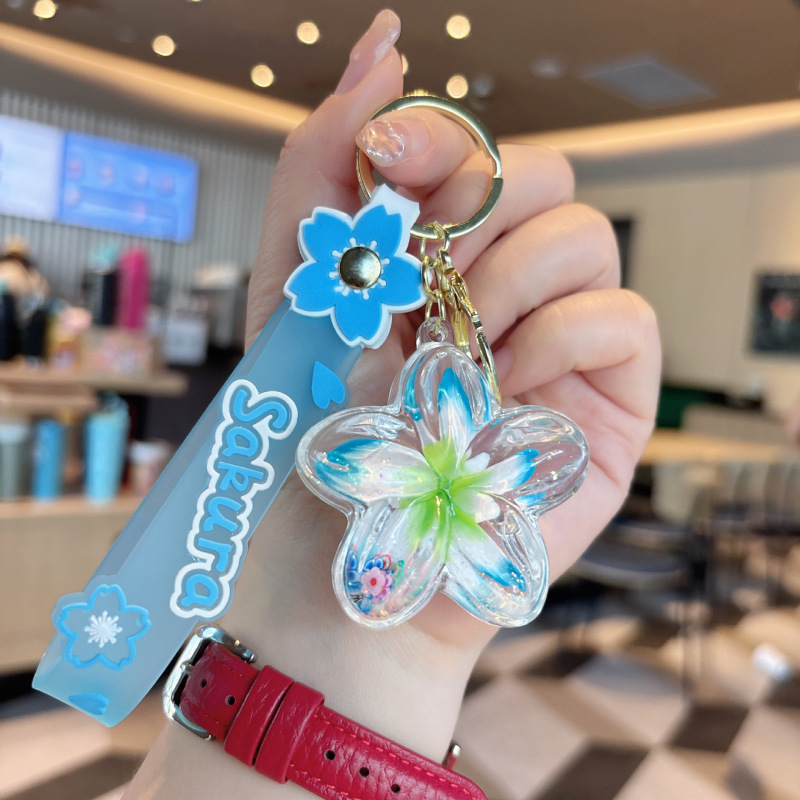 クリエイティブオイル入りプルメリアキーホルダー花液体流砂小さなペンダントバッグアクセサリーカップル小さなギフト|undefined