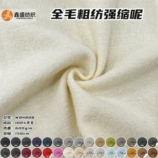 �ﶬ�Ӻ�ȫë���s�شּ���͹��ᘿ�ë��΢�������������W84808
