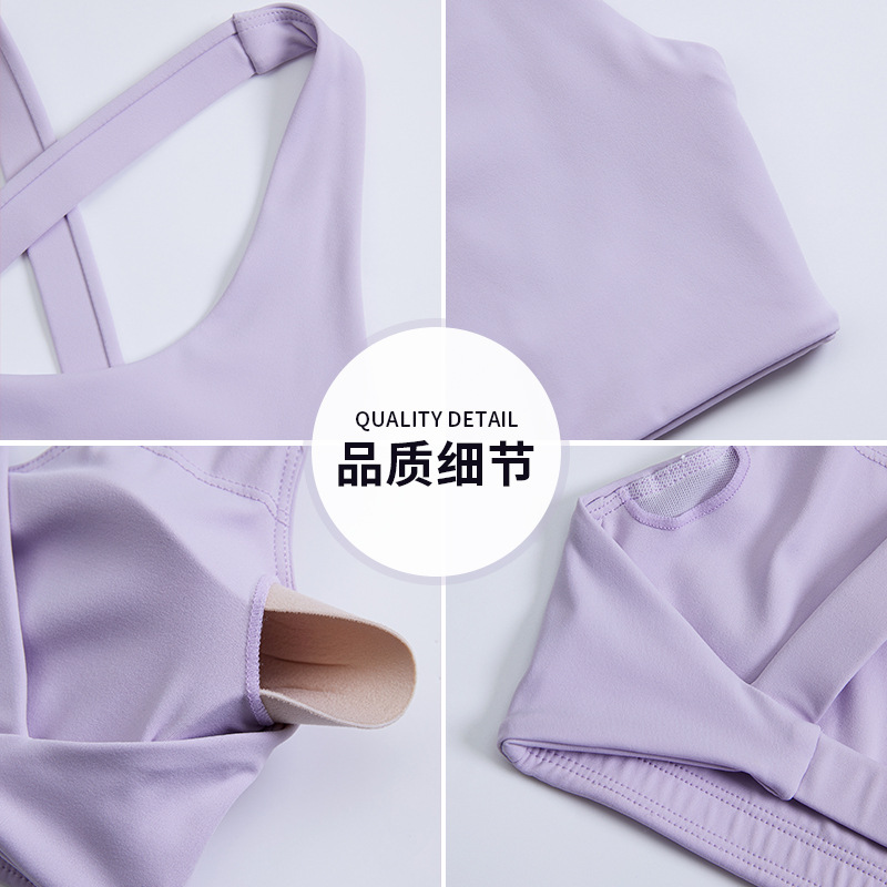 Cross-border nuevo chaleco de yoga para mujeres cruzadas de espalda chaleco de yoga ropa interior deportiva bra de fitness pilates