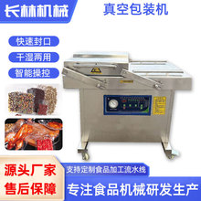 DcpҰbCuuշڙCɝÈԹbC