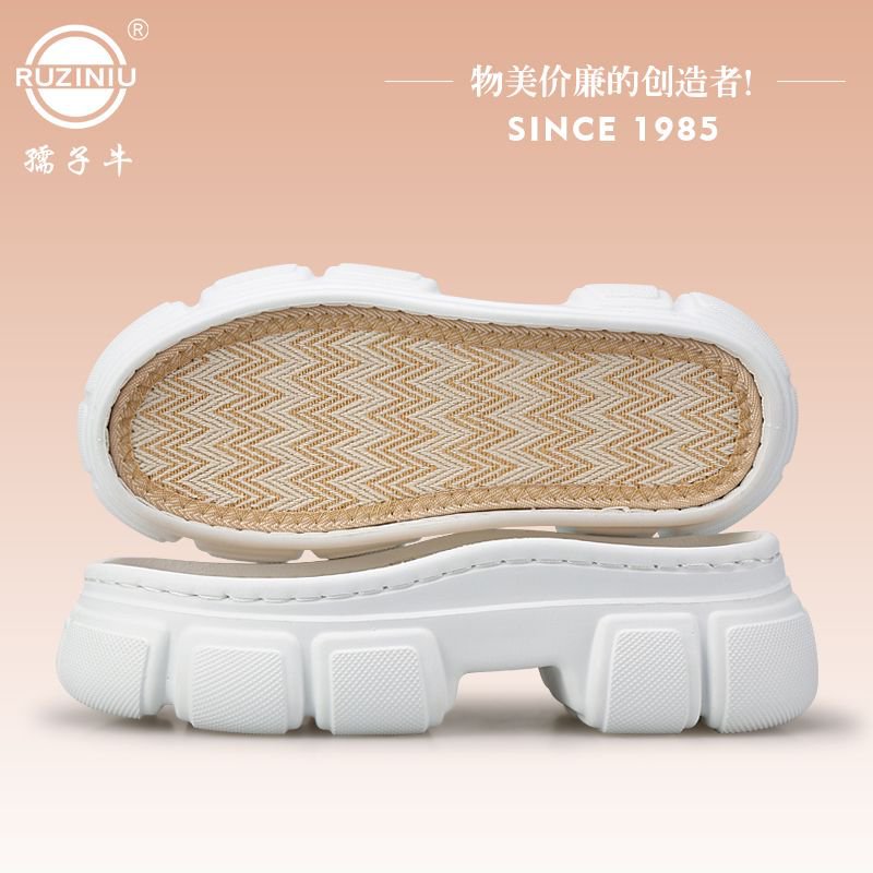 Ruziniu Shoe Soles, New Summer Model, Eva Dad-Style Soles, Linen, Sweat-Absorbent, Breathable, Hand-Woven Crochet Slipper Soles