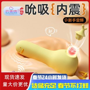 ��ƽ���ɐ�˱��ꎵ���Ȥ����Ů�ð�Ħ���Ӱ���ο����������Ʒ���l