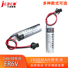 �ń�ER6V�늳�3.6V�m��춚W��ϣ5096-434ϵ�ЙC���˙Cе�ۿ��ƙ�