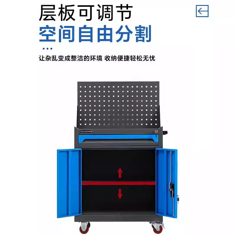 Taller de carro de herramientas Estante de almacenamiento móvil Fábrica de almacén de reparación de automóviles Banco de trabajo grueso Gabinete de herramientas de hardware pesado industrial