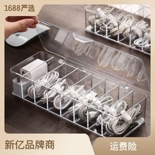 �������ռ{�зָ��w���m���������������ռ{�֙C��늾��^�Դ��