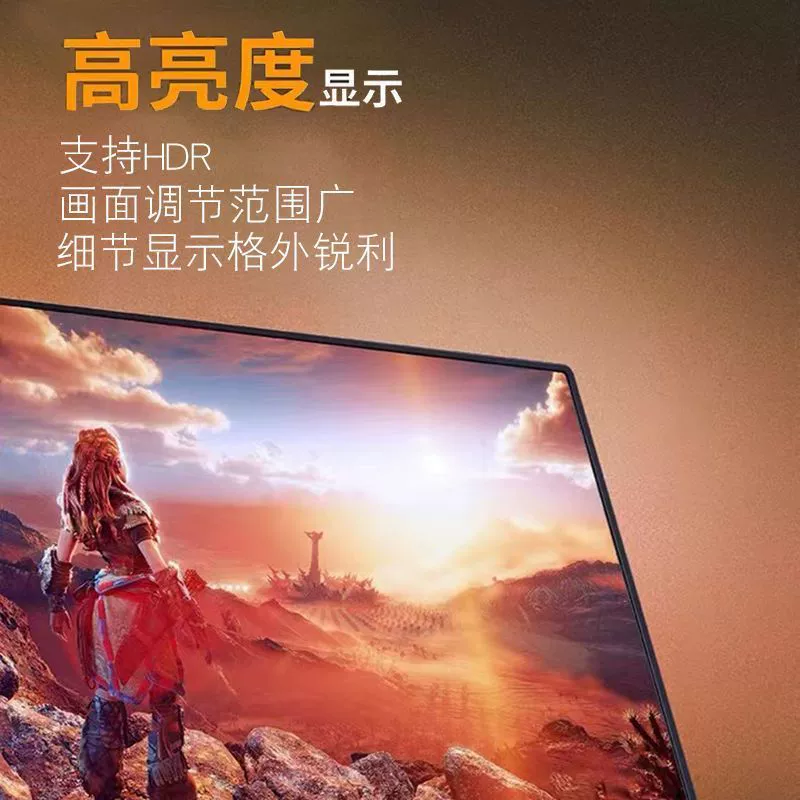 Портативный LCD-дисплей, мобильный телефон, ноутбук, 144 Гц