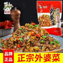 ŲrҺخa_θ÷ɲС}ɴbʳ