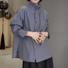 花苞领格子衬衫2025高级轻奢减龄洋气衬衣别致上衣韩版设计感女装