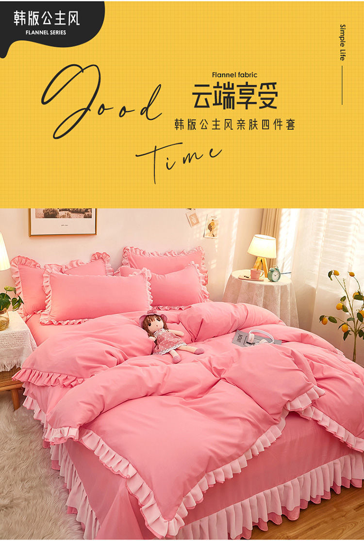 cde559bd-b130-4a71-8c70-1cd3559dab49.jpe