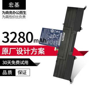 Применимо Acer Aspire Колибри S3-391-951 AP11D3F MS2346 Аккумулятор ноутбука AP11D4F