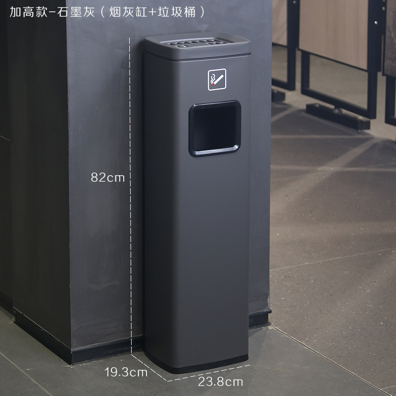 Mayor-gris grafito (Cenicero + bote de basura)