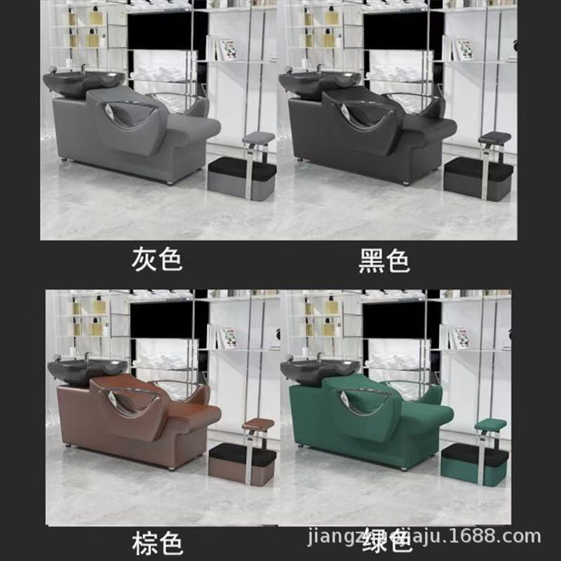 Red en línea lavabo de cerámica lavabo de cabello salón de pelo sillón lavabo de cabello cama de lavado de agua lavabo de cabello barbería cama de lavabo de cabello cómodo