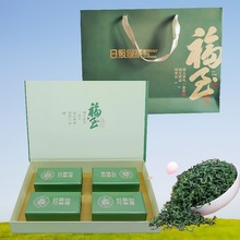 日照绿茶500礼盒装  2025年春茶 一芽两叶浓香型茶叶 山东特产