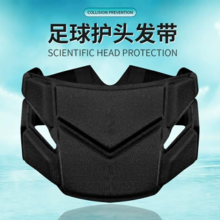 定制logo青少年足球运动护头成人篮球排球防摔保护帽橄榄球护头带