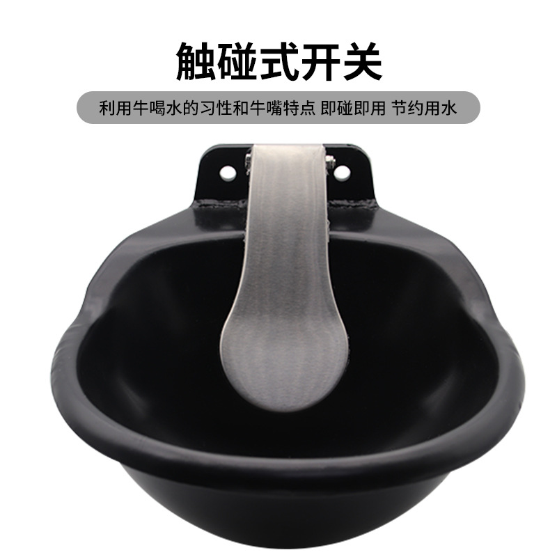 Bebedero de vaca con placa de acero, bebedero automático, bebedero grueso de vaca, caballo y oveja, tazón de agua automático para granja