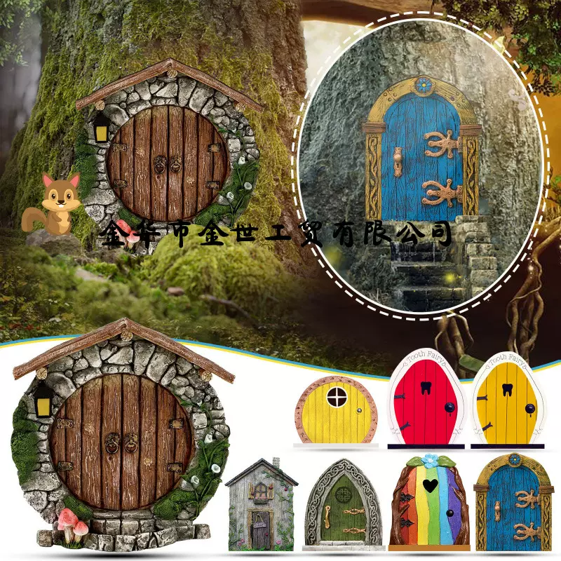 精灵仙女门童话门庭院木制树木装饰 木质摆件花园装饰品 工艺品