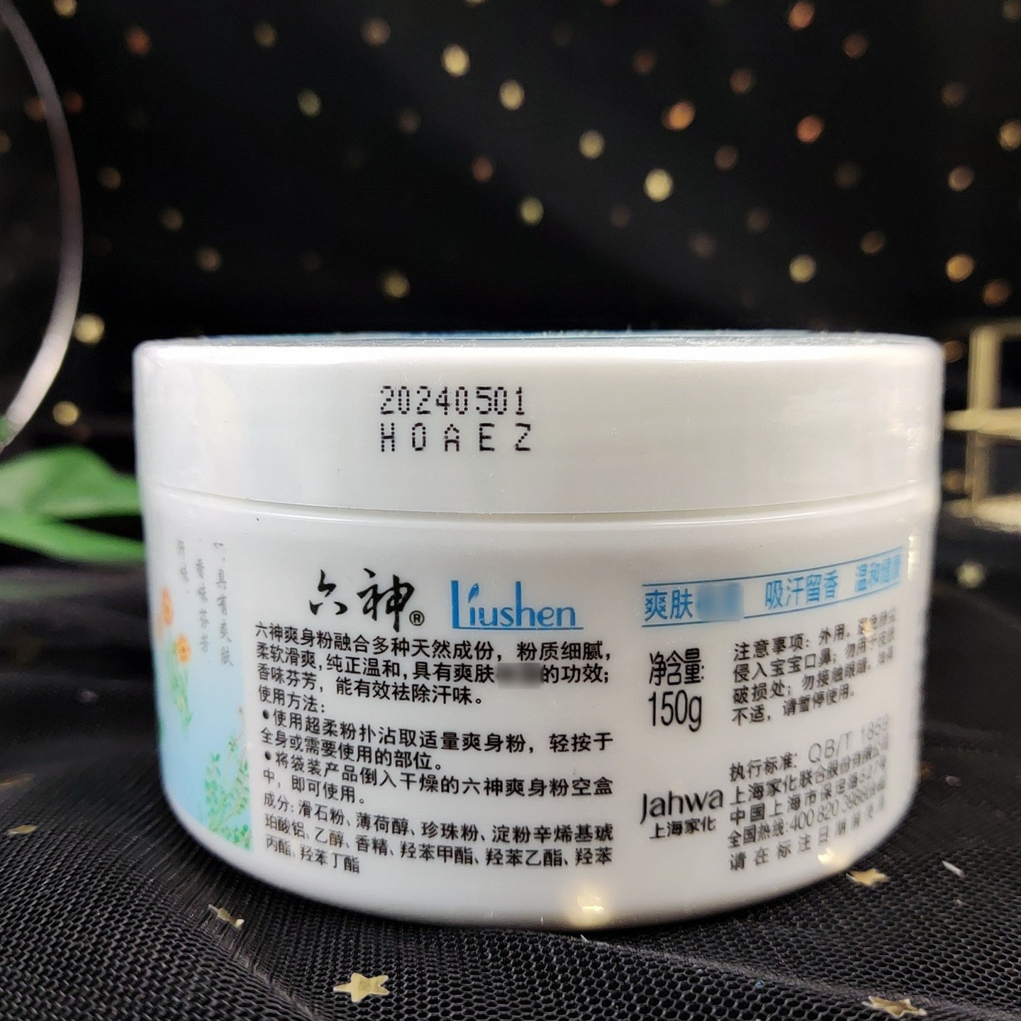 O1CN01Z2fdCB1eNvXZPMxjA_!!2588