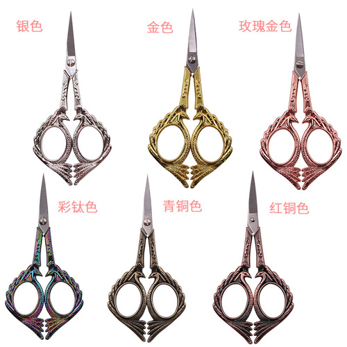 Phoenix scissors stainless steel retro beauty scissors carved pointed scissors hairdressing scissors nose hair scissors tool scissors