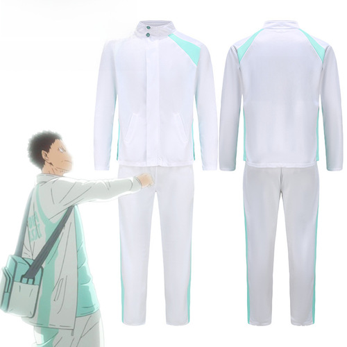 Aoba Jonishi cos uniform volleyball boy Oikawa Tetsu cos daily school uniform suit animation peripheral wholesale