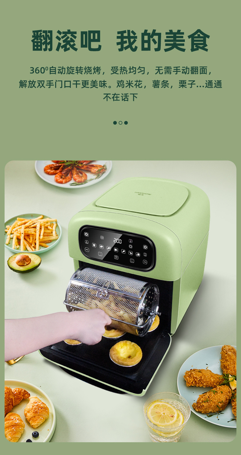 详情页-恢复的_10