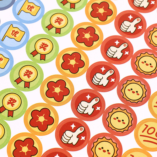 Creative children's reward stickers red flower kindergarten teachers and students thumbs up encouragement cartoon points praise stickers