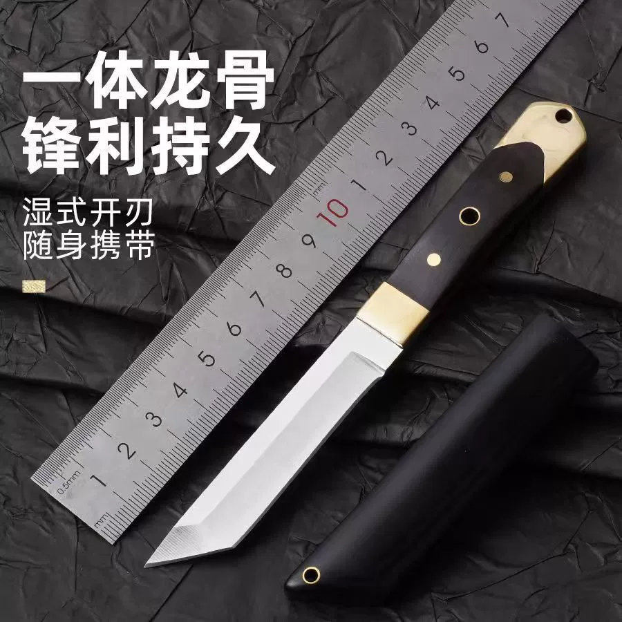 Sharp pocket knife ebony sandalwood, pen